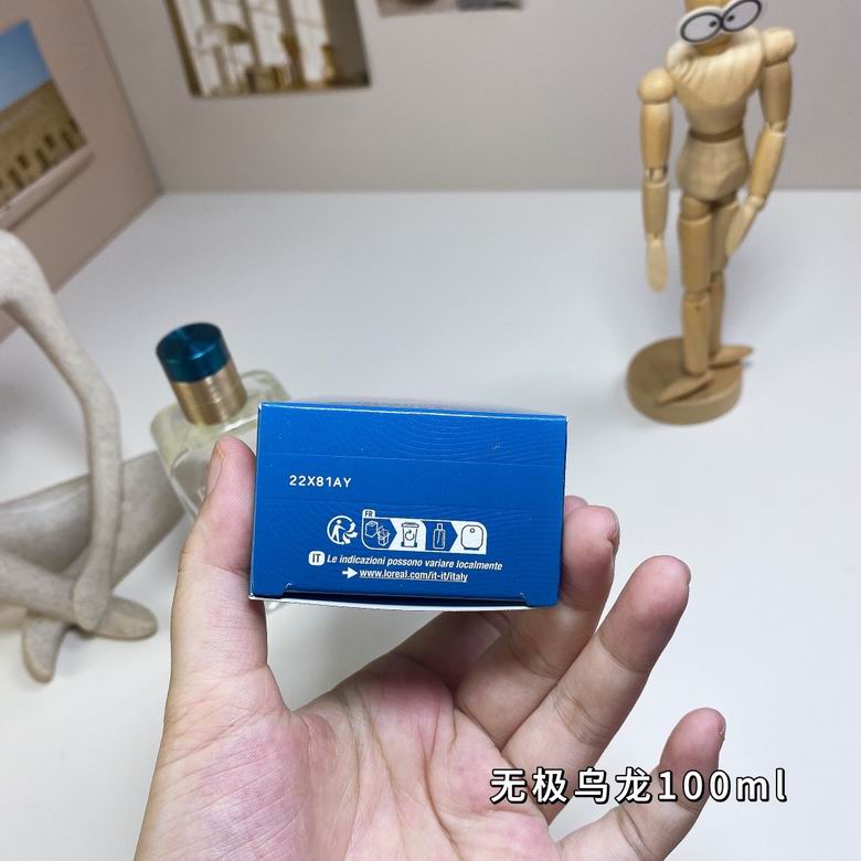 Atelier Cologne 100ml  (6)