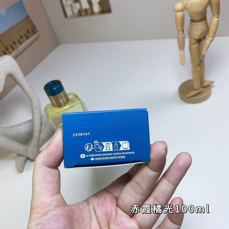 Atelier Cologne 100ml  (6)