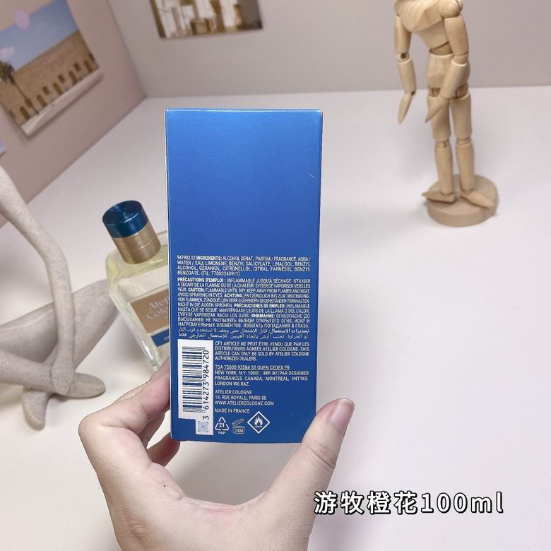 Atelier Cologne 100ml  (7)
