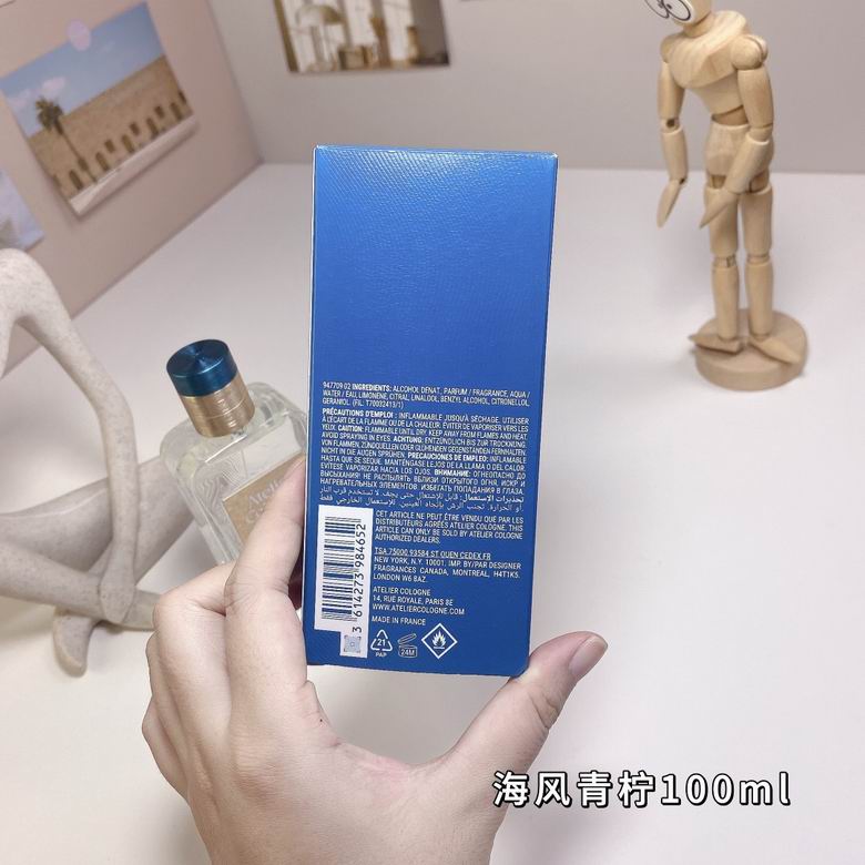 Atelier Cologne 100ml  (7)