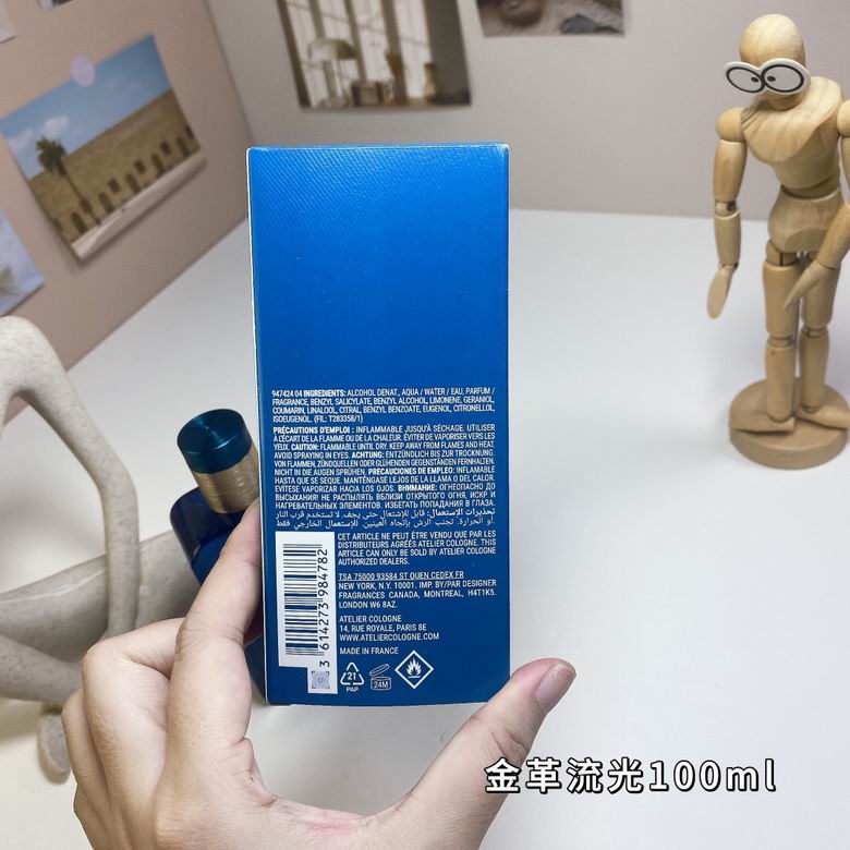 Atelier Cologne 100ml  (7)