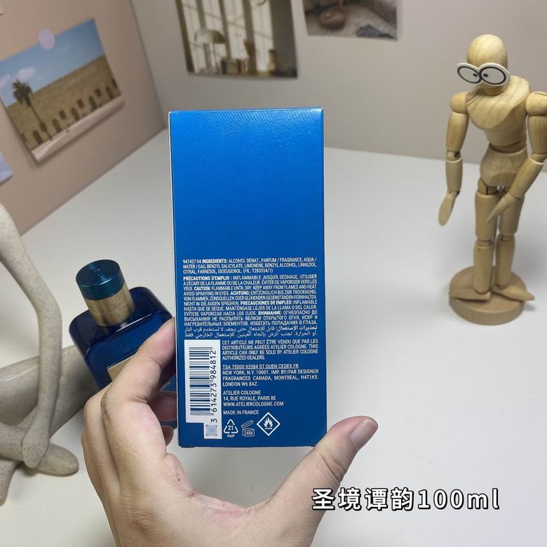 Atelier Cologne 100ml  (7)