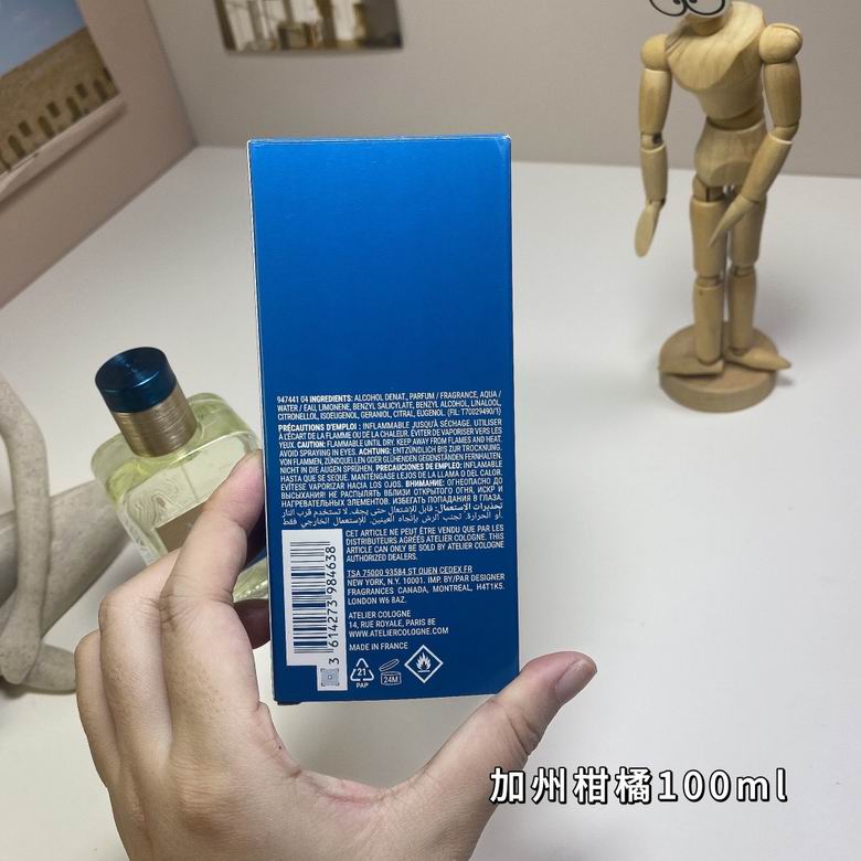 Atelier Cologne 100ml  (7)