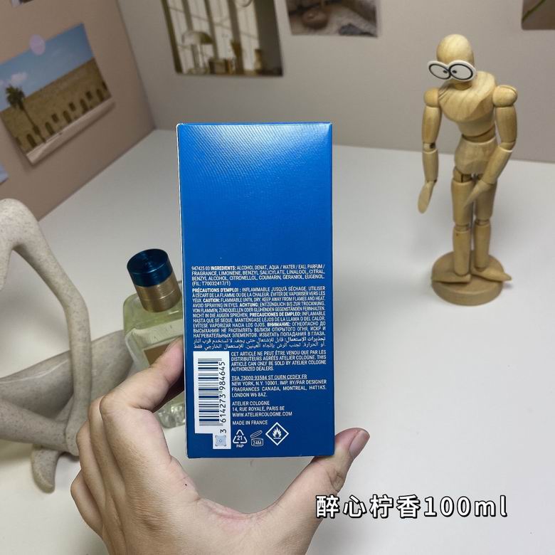 Atelier Cologne 100ml  (7)