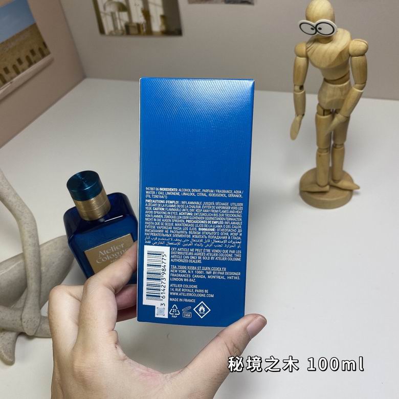 Atelier Cologne 100ml  (7)
