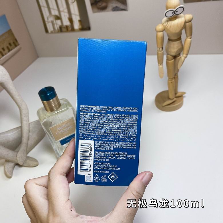 Atelier Cologne 100ml  (7)