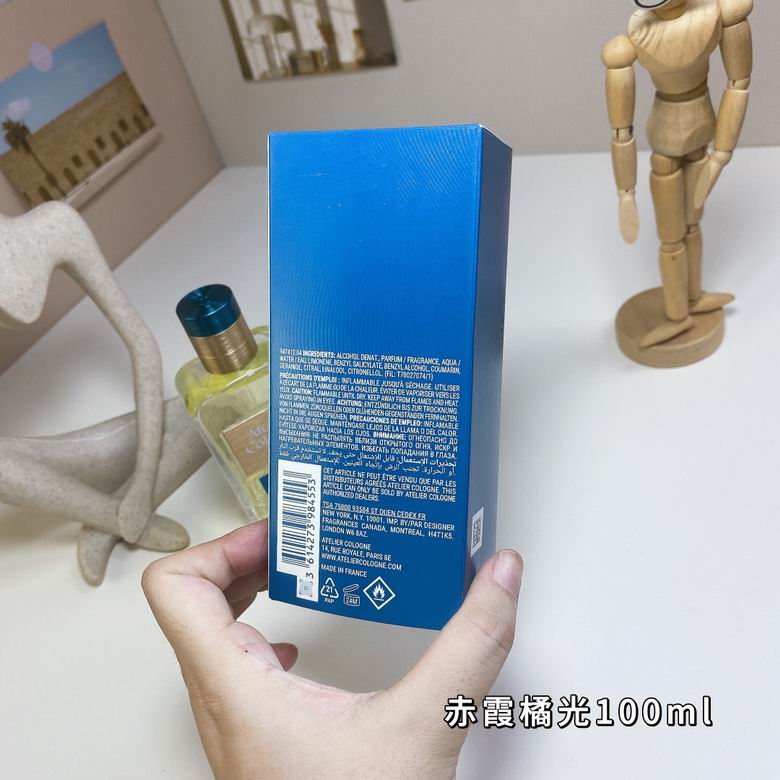 Atelier Cologne 100ml  (7)