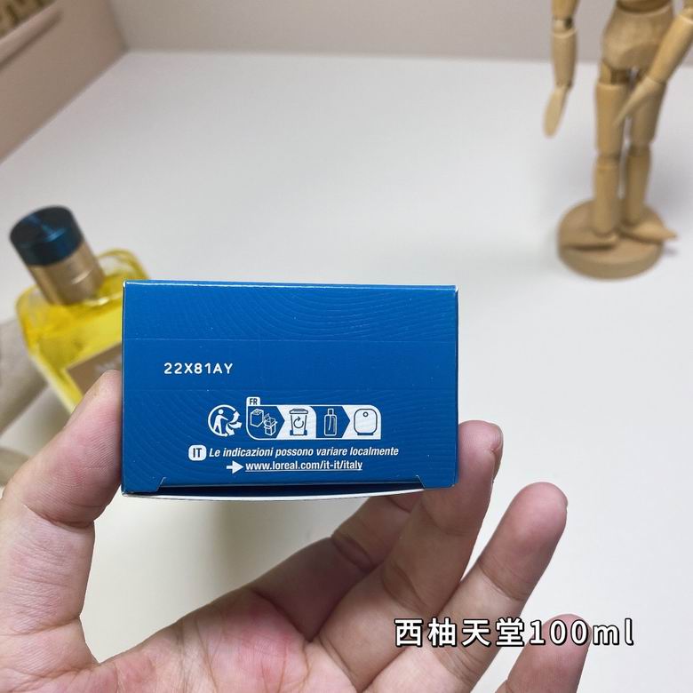 Atelier Cologne 100ml  (8)