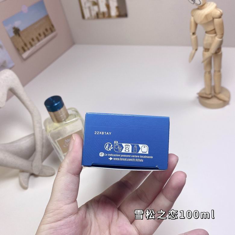 Atelier Cologne 100ml    (6)