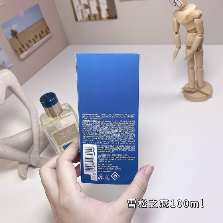 Atelier Cologne 100ml    (7)