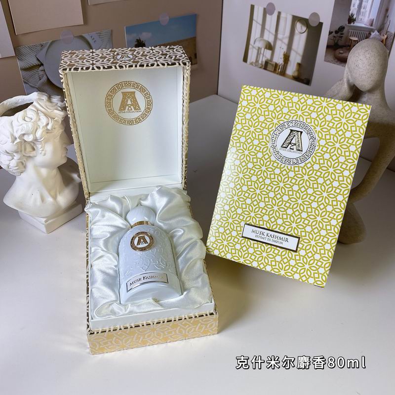 Attar 80ml  (1)