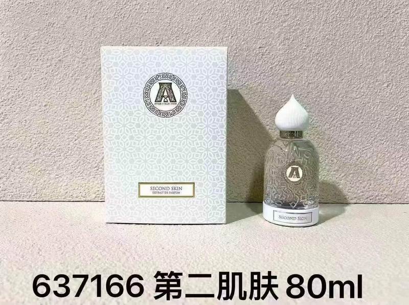 Attar 80ml  (2)