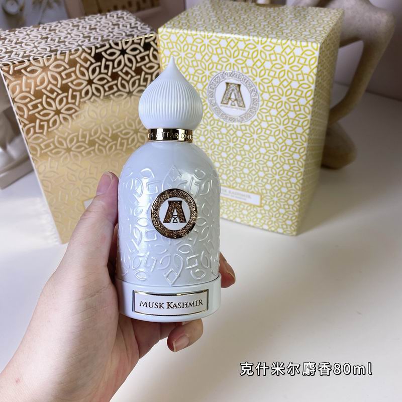 Attar 80ml  (5)