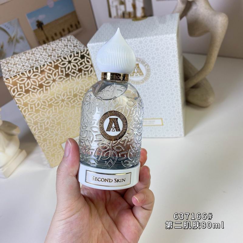 Attar 80ml  (5)