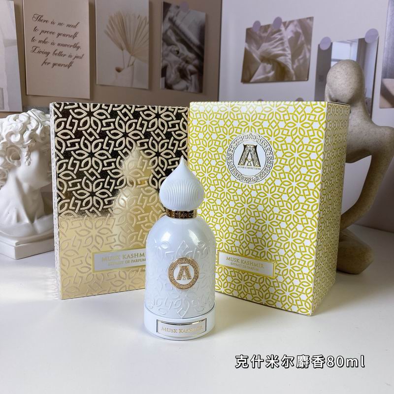 Attar 80ml  (6)