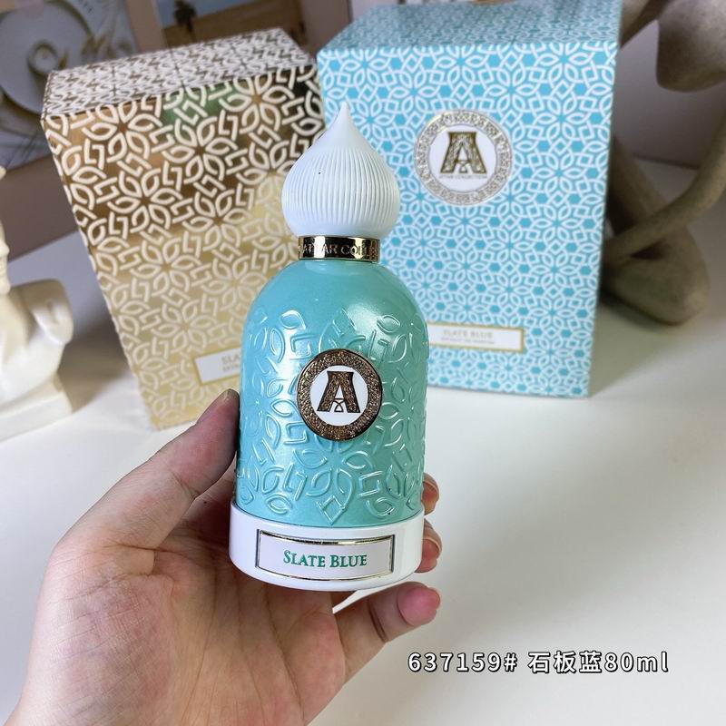 Attar 80ml  (7)
