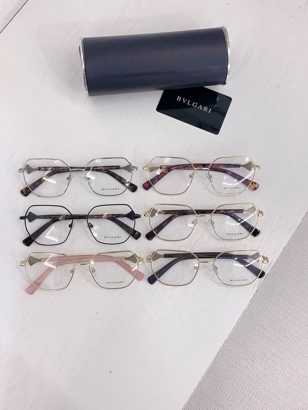 BVLGARI BV4205 55 17-145 b 08