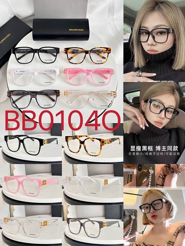 Balenciaga Glasses sms (112)