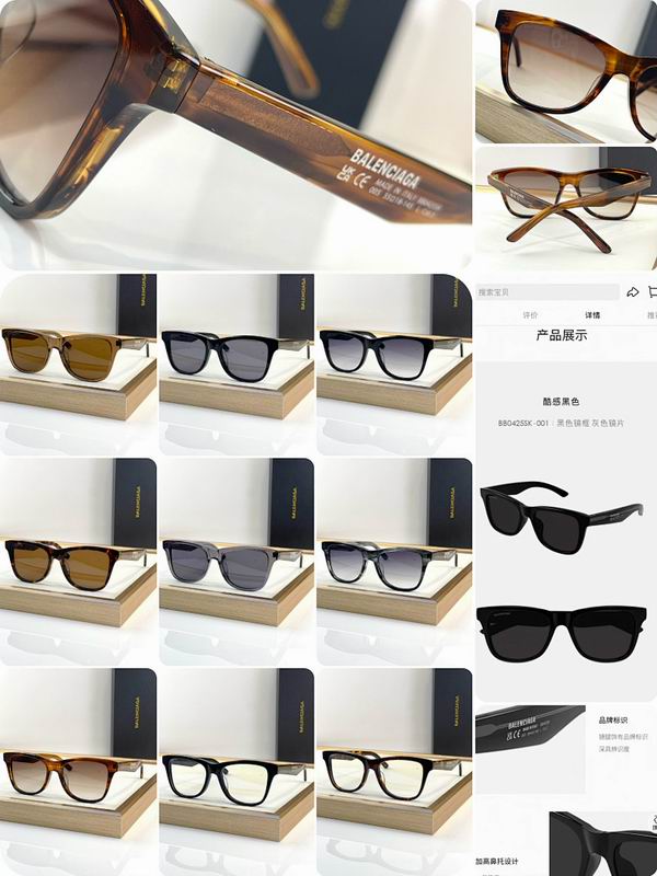 Balenciaga Glasses sms (172)