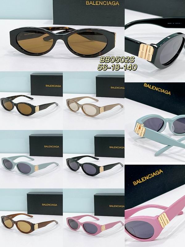 Balenciaga Glasses sms (23)