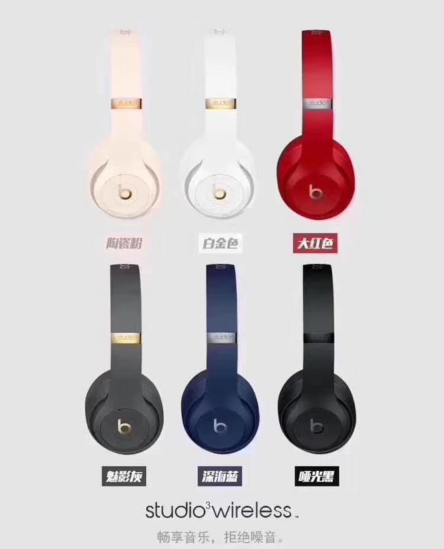 Beats Studio3 Wireless  (8)