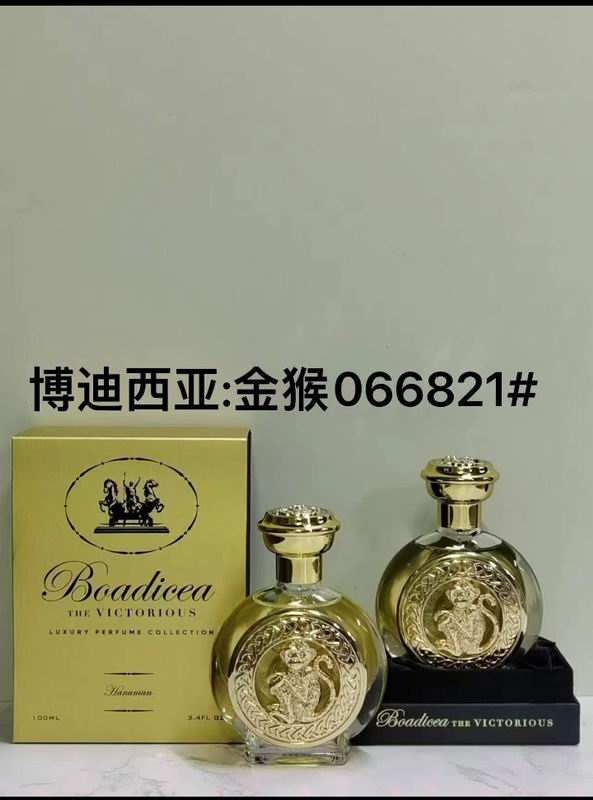 Boadicea the Victorious perfume