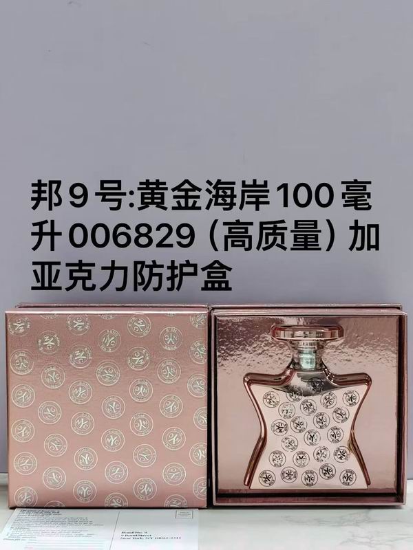 Bond No.9 100ml  (16)