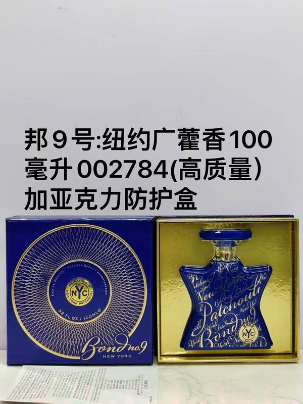 Bond No.9 100ml  (18)