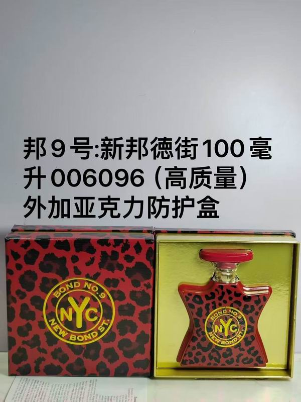Bond No.9 100ml  (19)