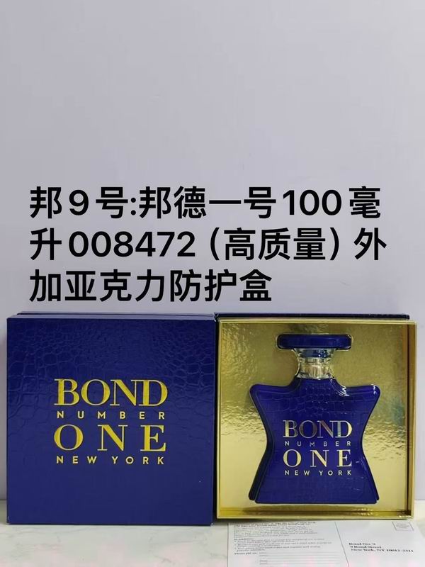 Bond No.9 100ml  (2)