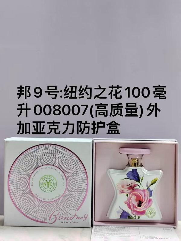 Bond No.9 100ml  (22)