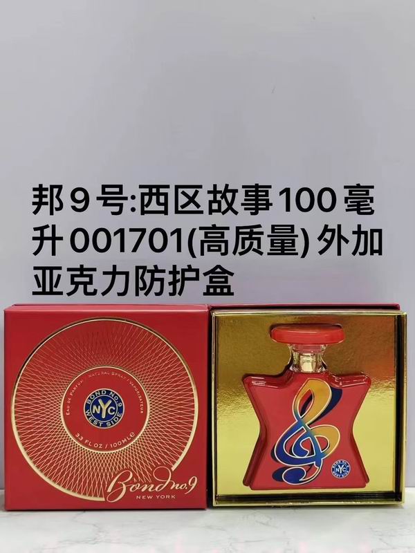 Bond.No.9 100ml