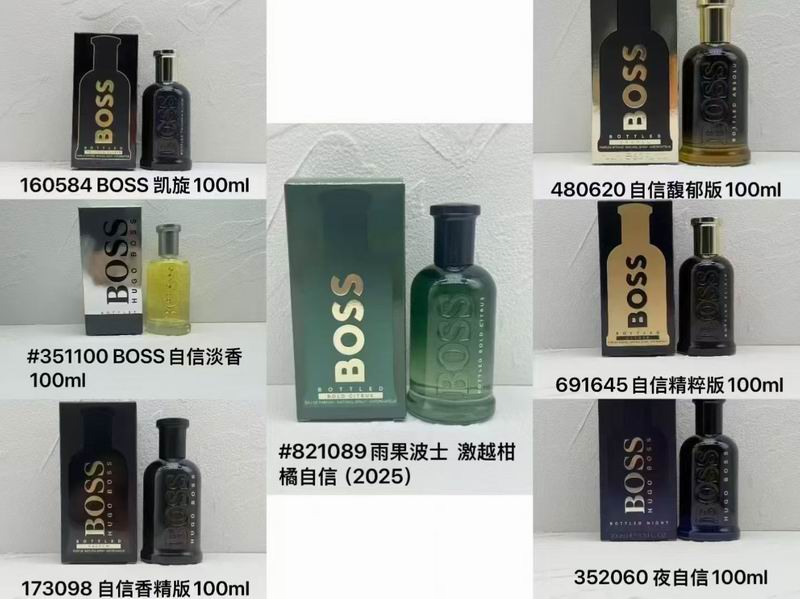 Boss 100ml