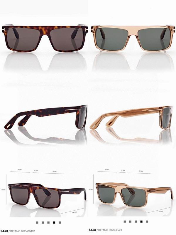 Boss Glasses ses (247)