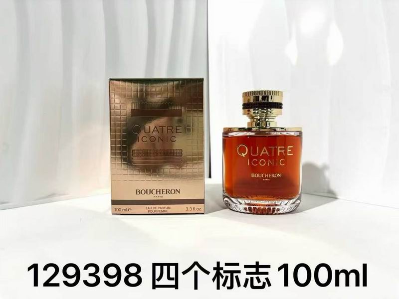Boucheron 100ml  (1)