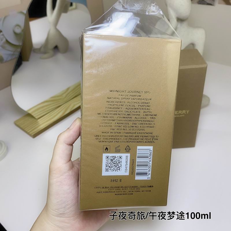 Burberry 100ml  (4)