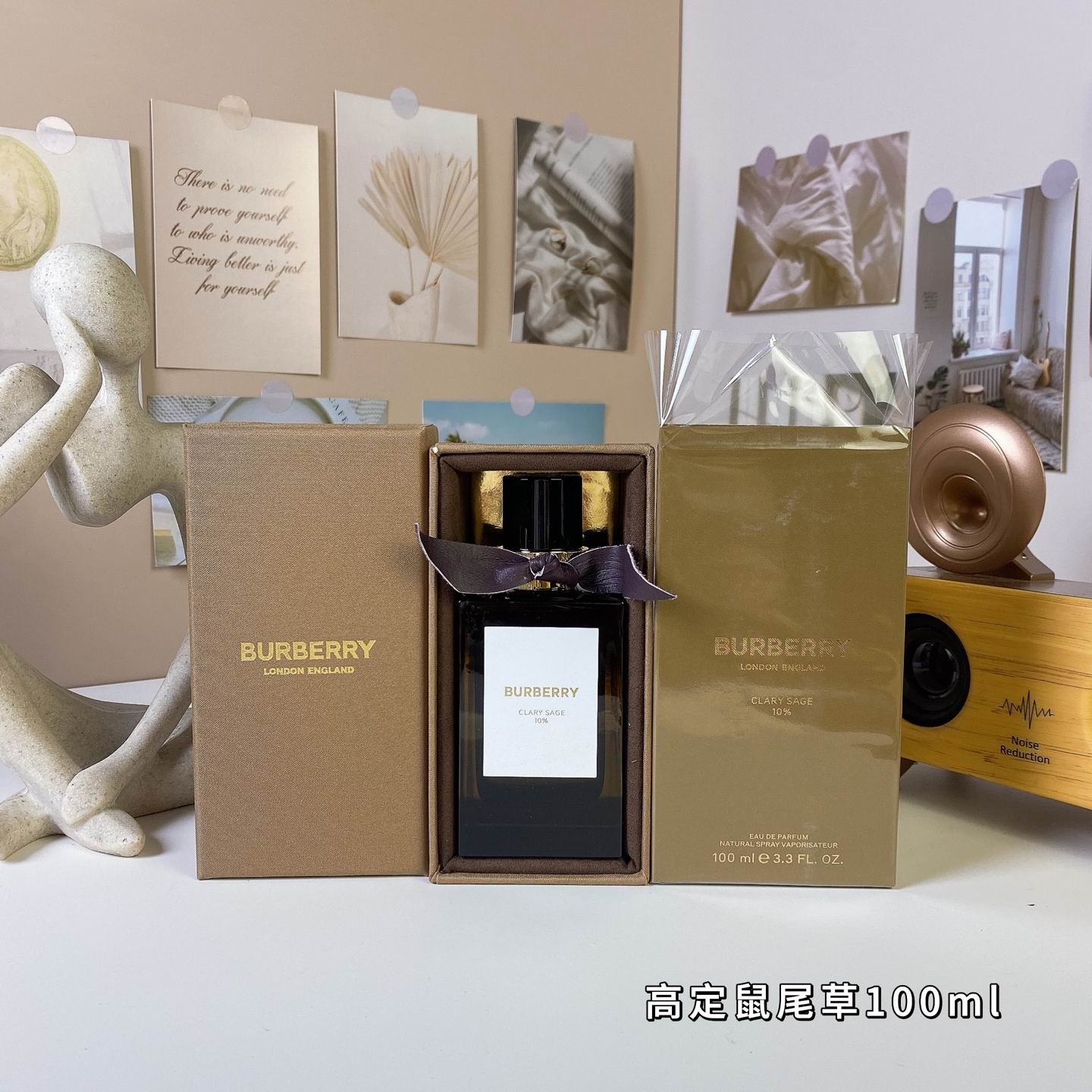 Burberry 100ml  (8)