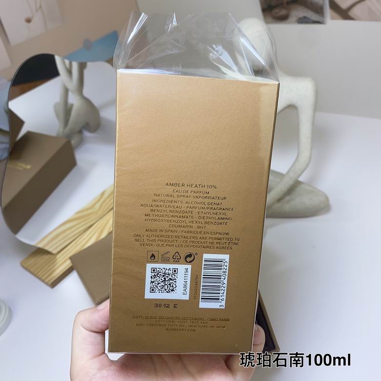 Burberry 100ml    (4)
