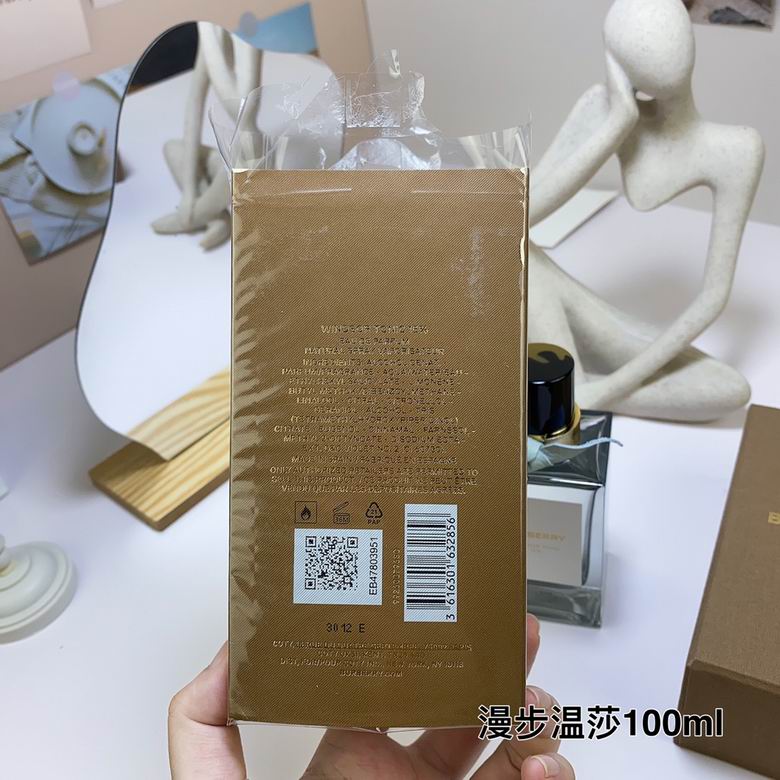 Burberry 100ml    (6)