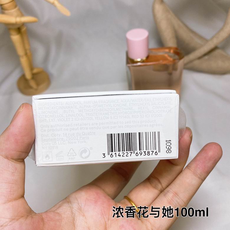 Burberry 100ml    (7)