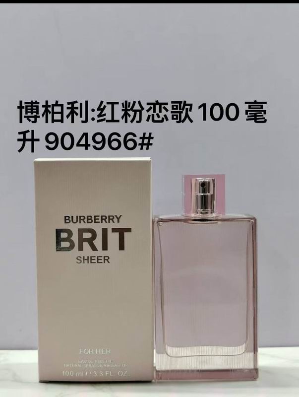 Burberry 100ml
