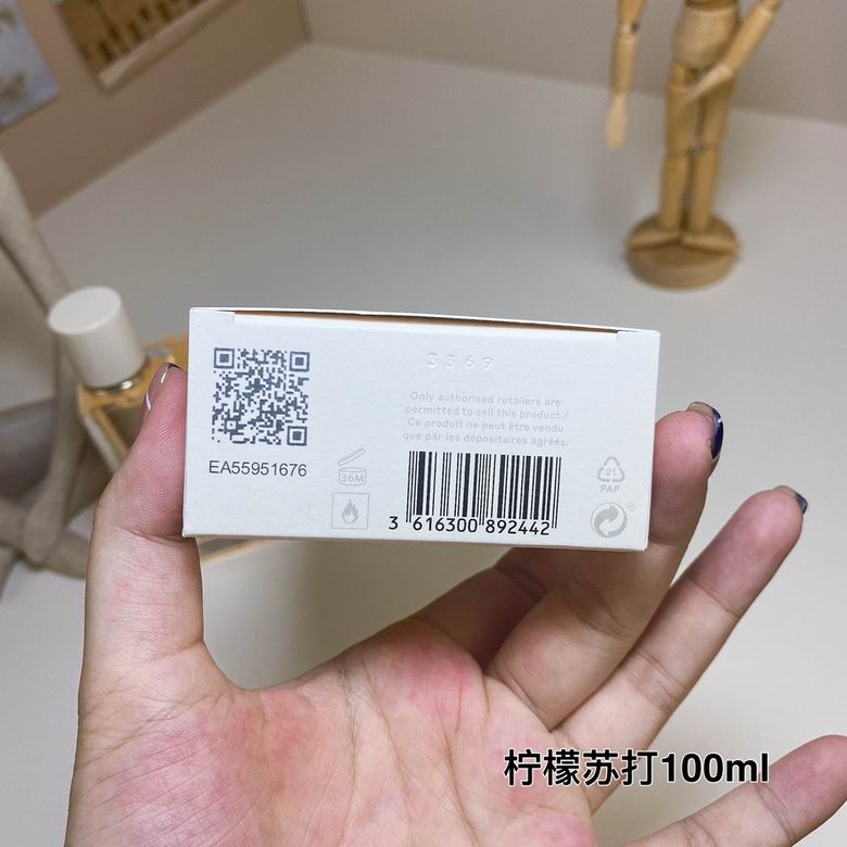 Burberry Women 100ml (6)