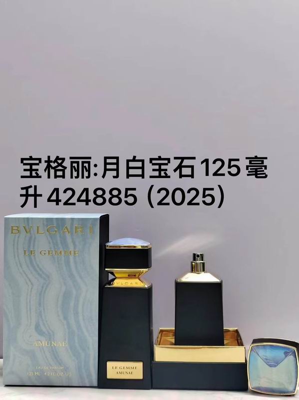 Bvlgari 125ml (1)