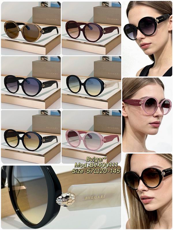 Bvlgari Glasses sms (1)