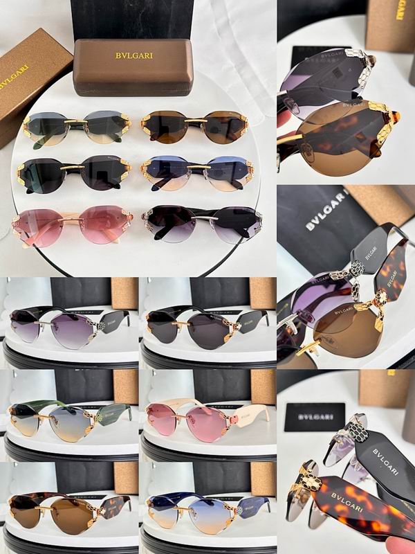 Bvlgari Glasses sms (1008)