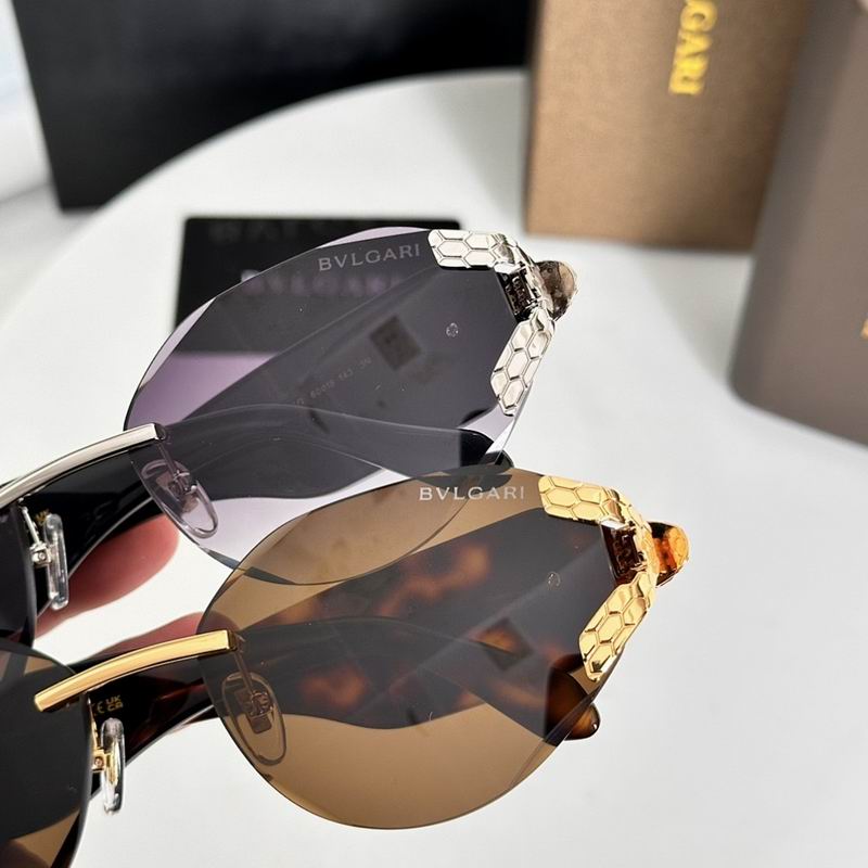 Bvlgari Glasses sms (1015)