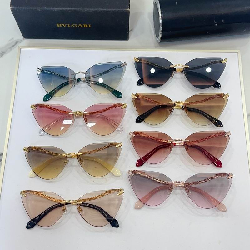 Bvlgari Glasses sms (1038)