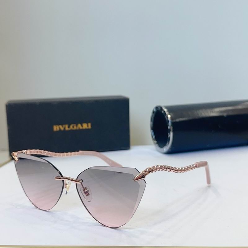 Bvlgari Glasses sms (1040)