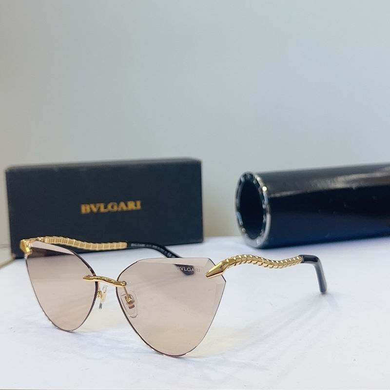 Bvlgari Glasses sms (1045)