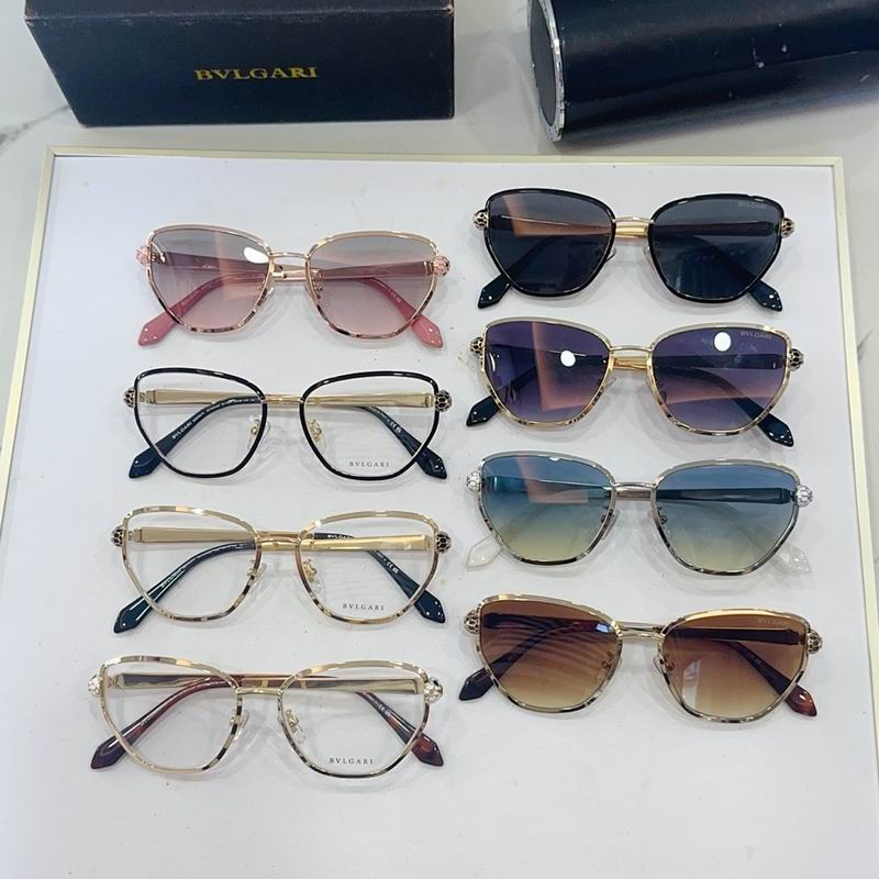 Bvlgari Glasses sms (1048)